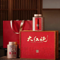 七春 大红袍-吉祥如意双罐礼盒200g