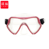 谋福 潜水镜 硅胶浮潜面罩 游泳大框成人潜水眼镜(红色防雾款)