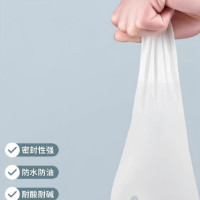 耀为(YAOWEI)一次性盒装洁净手膀隔离PVC gloves /副