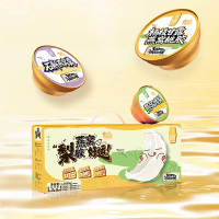 卡宴燕窝“梨胶”好运礼盒1368g