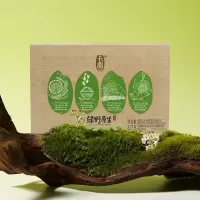 卡宴绿野原生有机杂粮礼盒3200g