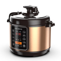 爱仕达快煮系列电压力锅AP-Y50E157