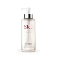SK-II 护肤 精华露(神仙水)330ml