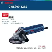博世Bosch 角磨机打磨抛光机切割机GWS900-100/125大功率工业级 其他