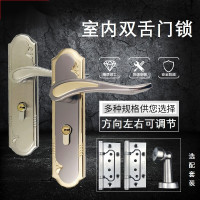 门锁卧室执手实木门把手 轴承加强版整套锁-双色