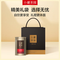 金标系列.大红袍茶