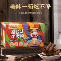 加勒比海盗牛肉棒500克