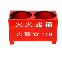 淮海 灭火器箱 干粉水基灭火器箱子可放2具灭火器底座 可装2个4KG