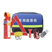 鸣固 应急包救援工具包 车载灭火器套装汽车用品大全 车辆自驾游多功能安全急救包 7件套