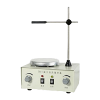 鸣固 实验室数显恒温磁力加热搅拌器 化验室恒温加热搅拌机 79-1(可调压)