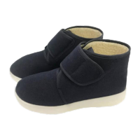 鸣固 防静电棉鞋 加厚高帮保暖无尘鞋防寒劳保鞋 PU高帮棉鞋 47码 MG-ZB-0953