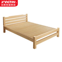 中泰(jongtay)1.8米实木床宿舍单双人简约床 J-CDZ89