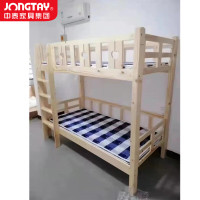 中泰(jongtay)上下床学生公寓床大学宿舍床员工床 J-YQDZ21