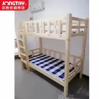 中泰(jongtay)上下床学生公寓床大学宿舍床员工床 J-YQDZ21