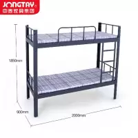 中泰(jongtay)上下铺铁艺双层床员工宿舍寝室高低床 J-GZDZ07