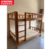中泰(jongtay)上下床学生公寓床大学宿舍床员工床 J-YQDZ20