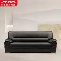 中泰(jongtay)办公沙发三人位办公室商务会客区休闲接待区牛皮沙发2.1米 J-SN7A-3