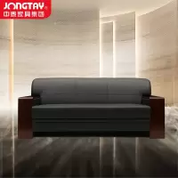 中泰(jongtay)办公沙发商务会议接待室三人位简约会客厅沙发头层牛皮 J-U0S005AHE-3