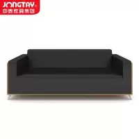 中泰(jongtay)皮艺沙发3人位办公沙发小户型客厅新中式沙发 J-SV11EX-3