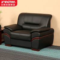 中泰(jongtay)办公室沙发头层牛皮办公沙发休闲接待会客厅创意约沙发简单1人位 J-SN7A-1