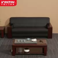 中泰(jongtay)办公沙发办公室会客接待沙发三人位皮沙发商务洽谈沙发办公家具 J-U0S005EHE-3