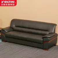 中泰(jongtay)办公室沙发简约商务三人位沙发皮沙发办公家具 J-SN7B-3