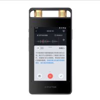 科大讯飞AI录音笔SR502星火版 免费录音转文字 智能降噪录音神器 随身便携专业录音设备新