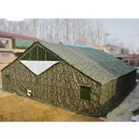 中海邦 96型通用指挥 户外演练集训帐篷大型指挥帐篷 96指挥棉帐篷