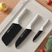 OOU云朵抗菌系列3件套DJ0087