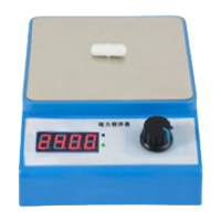 鸣固 实验室数显恒温磁力加热搅拌器 化验室恒温加热搅拌机 ZGC1-3A(数显)