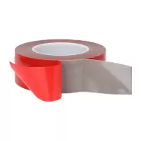 鸣固 双面胶强力双面胶带汽车双面胶宽度20毫米3米长 0.8毫米厚 单卷装