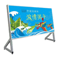 鸣固 铁斜面移动宣传栏 户外活动宣传栏 闪光银170*240cm 不含背板