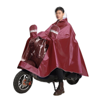 鸣固 电动车雨衣 加厚雨披大帽檐雨衣 4XL单人单帽酒红色 2件