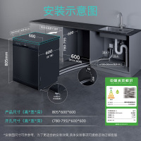 西门子(无缝一体不锈钢内腔)96h抑菌存 14+2套大容量独嵌两用洗碗机嵌入式23HB66