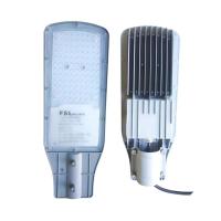 佛山照明 LED路灯头 LD0668 60W 6500K白光 220V IP65