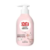 清洁用品洗衣用品立白樱花内衣洗衣液480g/瓶