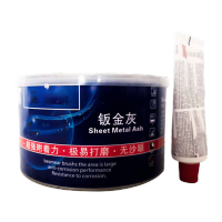 鸣固 WQGP加厚加油汽油桶大铁皮柴油壶罐摩托汽车备用油箱原子灰