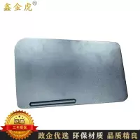 鑫金虎(XIN JIN HU) 折叠培训椅配套写字板