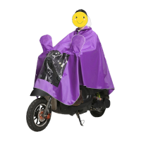 鸣固 电动车雨衣 加厚牛津布电动车雨衣 紫色 均码(6XL )KW230233