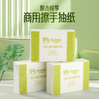 擦手纸 尺寸:长29*厚0.9*高20.3cm 单包