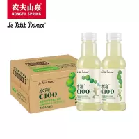 农夫山泉水溶C100复合果汁果味饮料 445ml*15瓶 青皮桔味