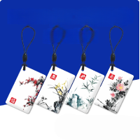 欧扬 ID门禁卡 滴胶卡 1张