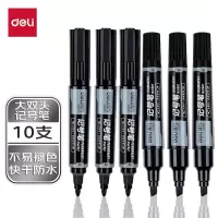 得力(deli)S555大双头粗头多用记号笔签字笔 10支/盒 黑色