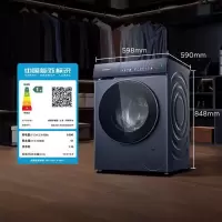 西门子(SIEMENS)10公斤洗烘一体机全自动变频滚筒洗衣机大容量 WN54K7G10W