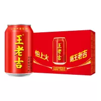 王老吉凉茶天然植物饮料 310ml*24罐 整箱装