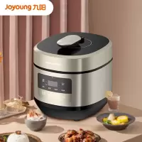 九阳智能电压力锅5L微电脑控制自动排气合金内胆3-6人家庭用Y50C-B532