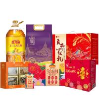 金龙鱼 2026年新春大礼包 E款