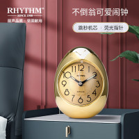 丽声(RHYTHM)闹钟创意床头儿童学生可爱闹钟儿童节日礼物4RE886 跳秒小金蛋4RE886WP18 9厘米