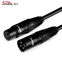 音 王 卡农线麦克风功放卡侬公母音频连接线 话筒连线 B07 QRP-B07 5米