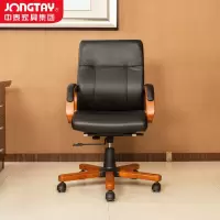 中泰(jongtay)J-WF03B8-HE 老板椅 办公室椅子真皮大班椅 人体工程学转椅总裁电脑椅书房椅